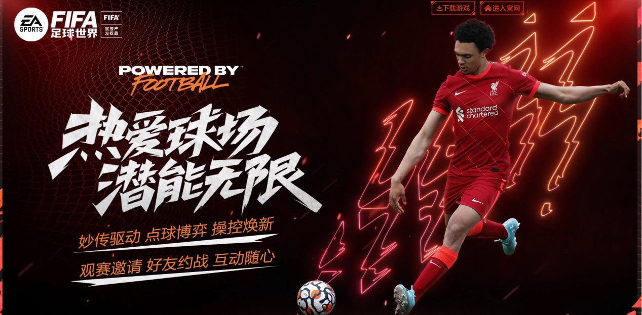 一个在挫折 一个在挫折